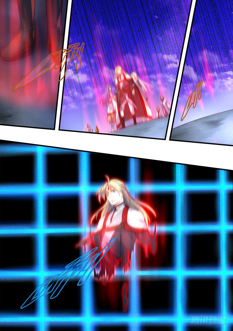 Spirit Blade Mountain Chapter 332 - page 4