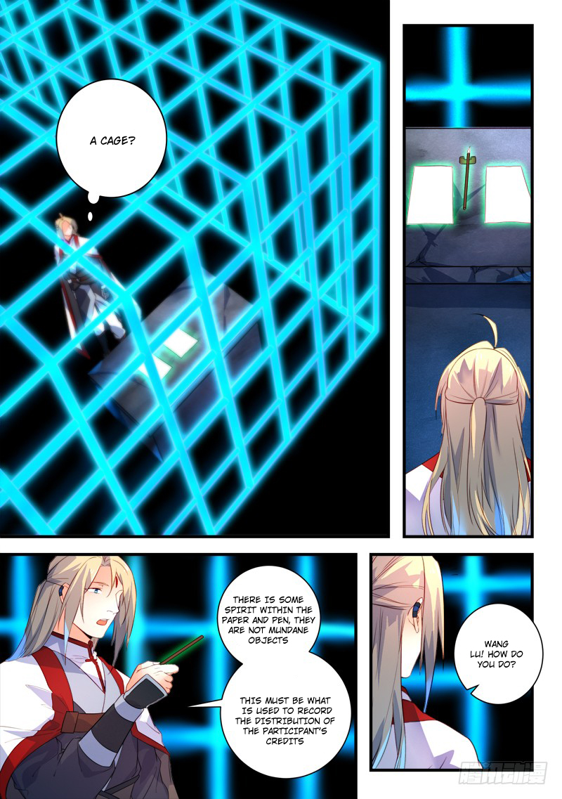 Spirit Blade Mountain Chapter 332 - page 5