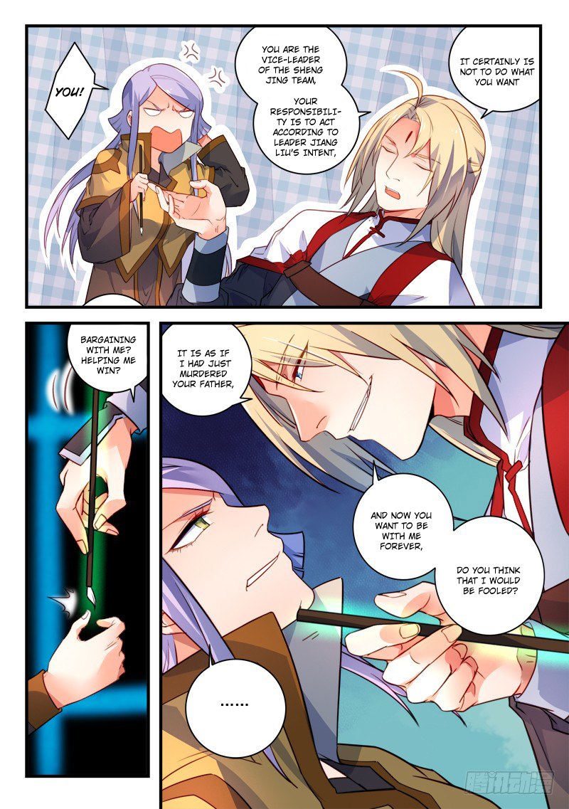 Spirit Blade Mountain Chapter 332 - page 8