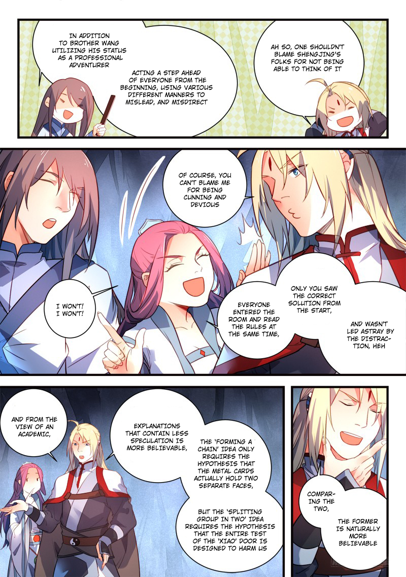 Spirit Blade Mountain Chapter 329 - page 5