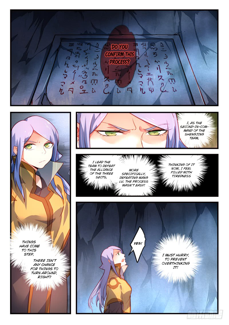 Spirit Blade Mountain Chapter 328 - page 3
