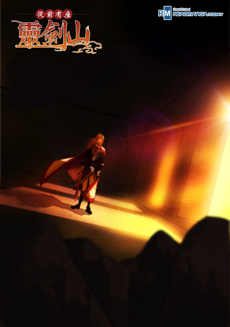 Spirit Blade Mountain Chapter 311 - page 2