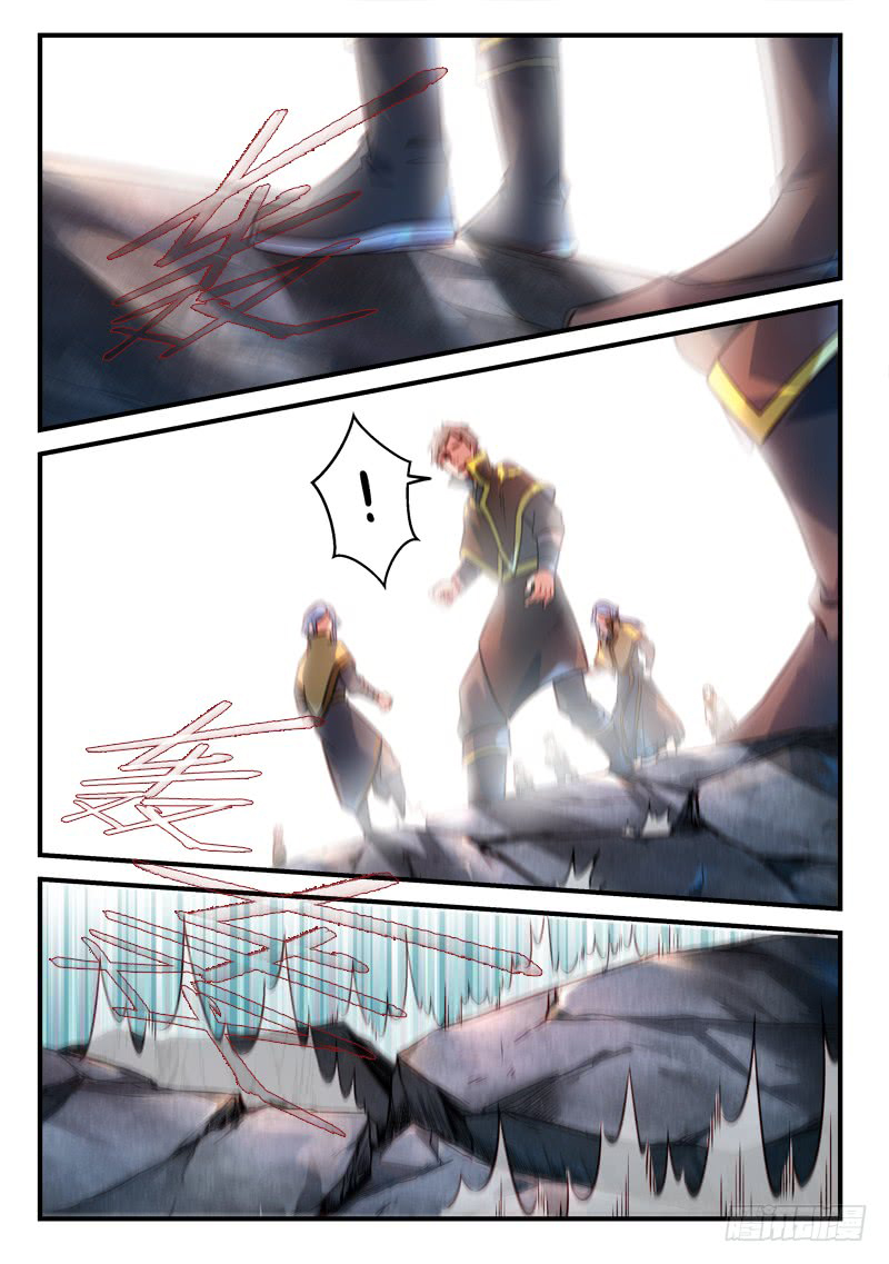 Spirit Blade Mountain Chapter 307 - page 11