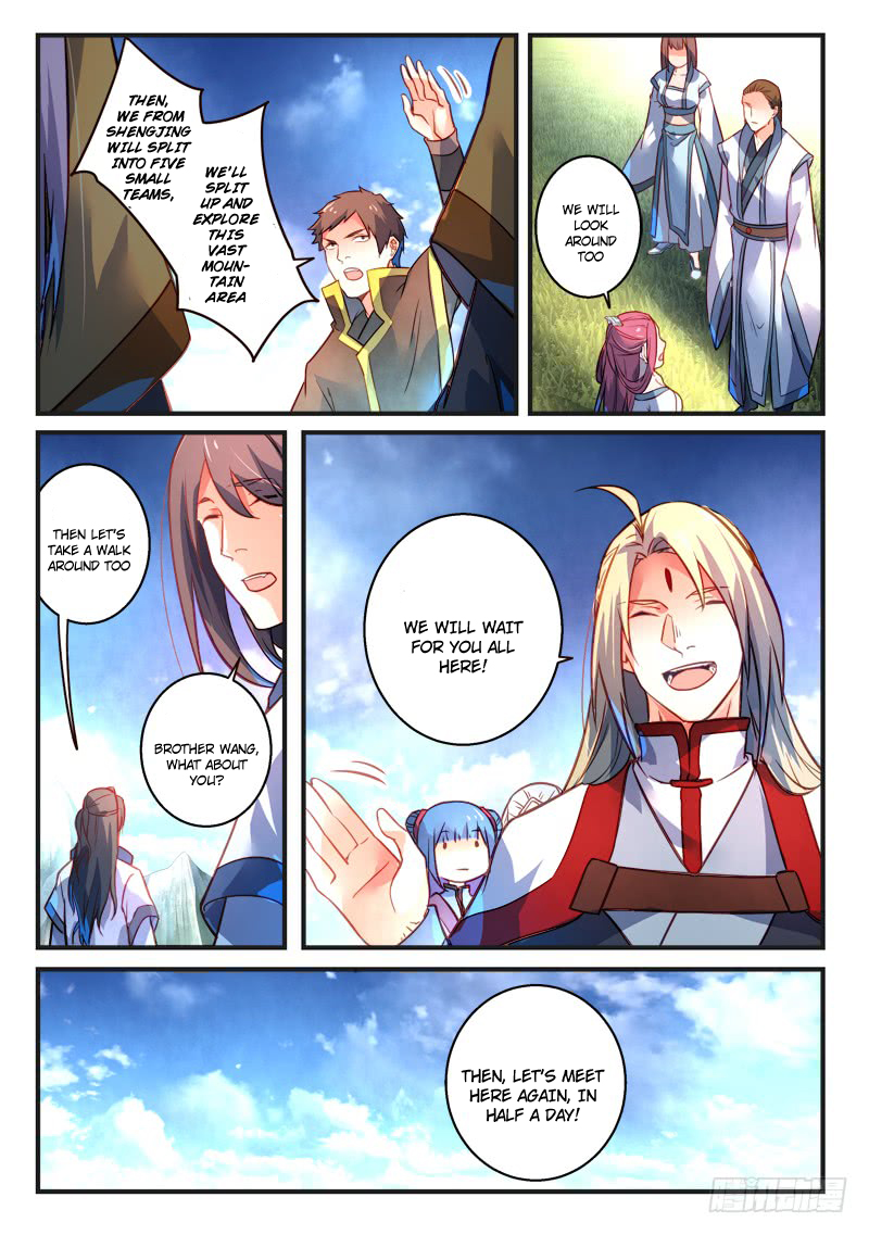 Spirit Blade Mountain Chapter 305 - page 12