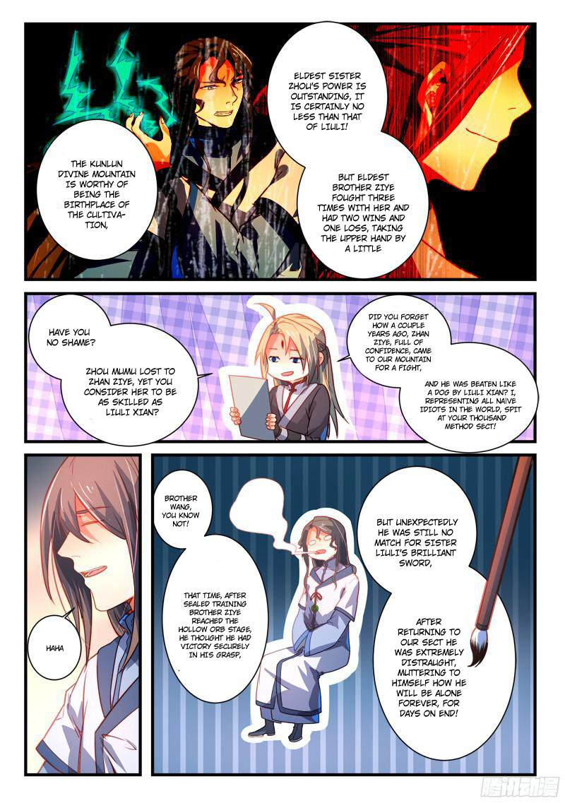 Spirit Blade Mountain Chapter 287 - page 4