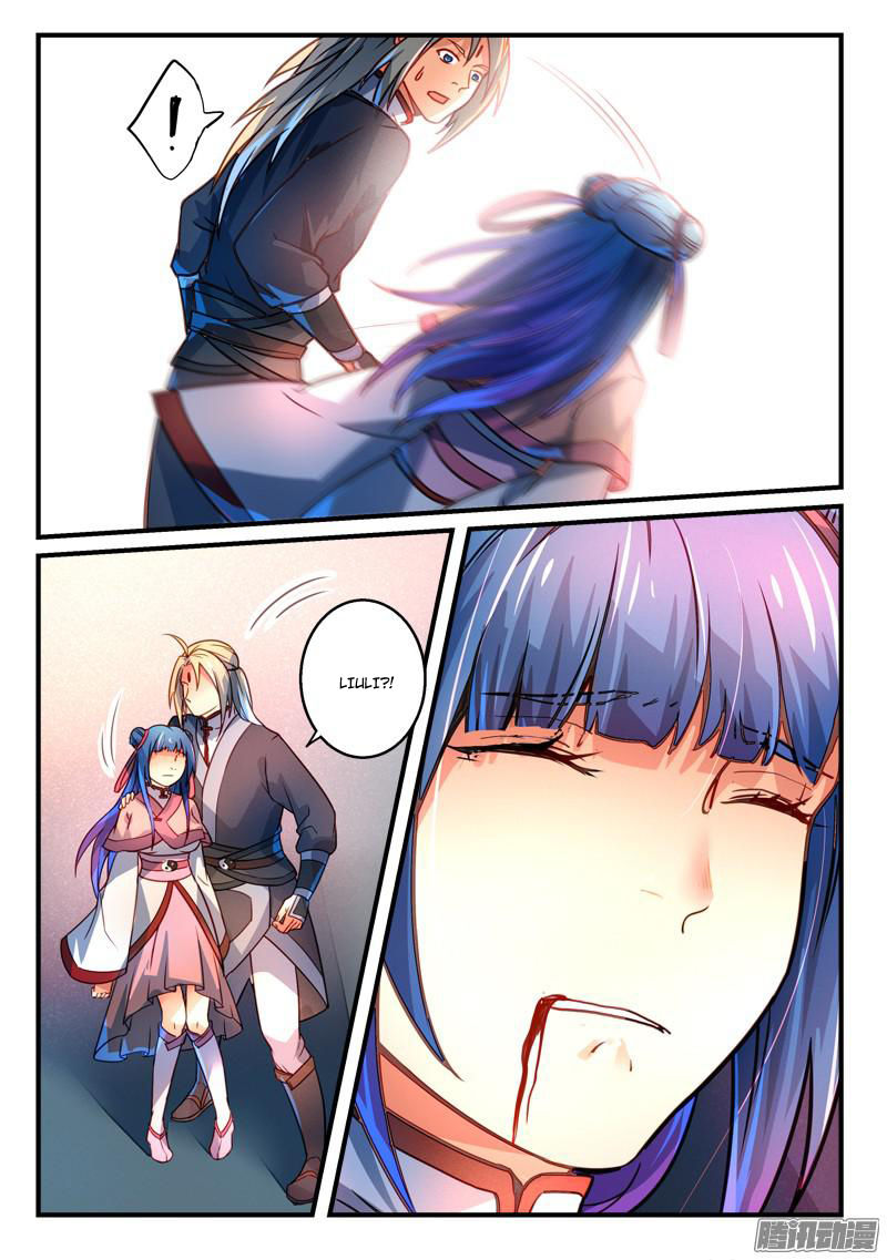 Spirit Blade Mountain Chapter 282 - page 5