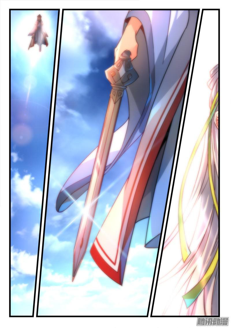 Spirit Blade Mountain Chapter 280 - page 3