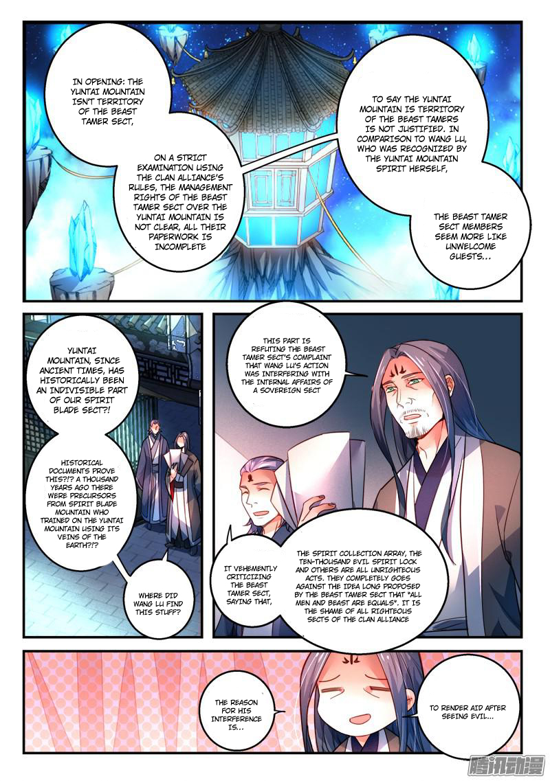 Spirit Blade Mountain Chapter 276 - page 11