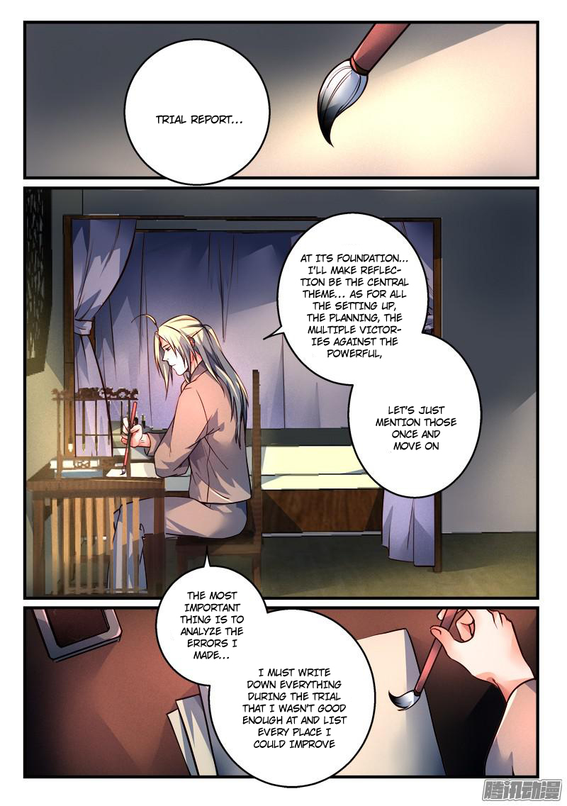 Spirit Blade Mountain Chapter 276 - page 3