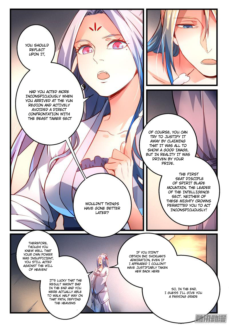 Spirit Blade Mountain Chapter 275 - page 7