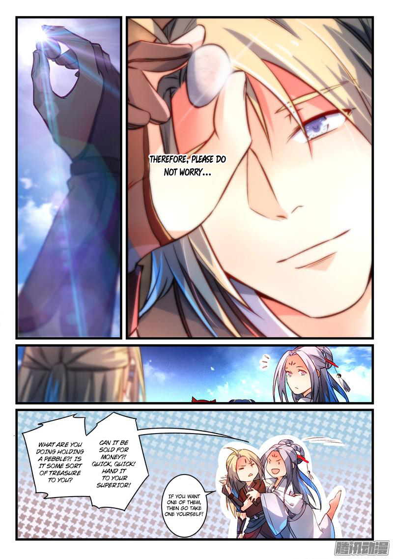 Spirit Blade Mountain Chapter 274 - page 12