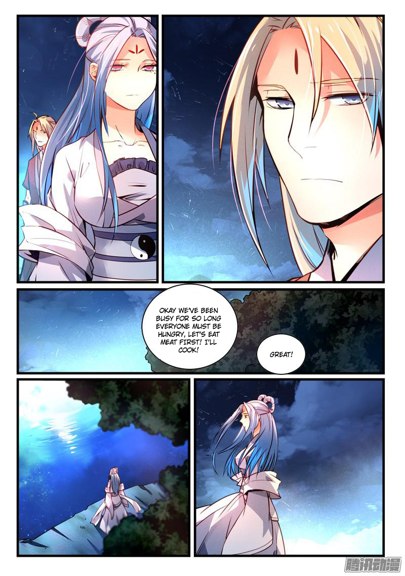 Spirit Blade Mountain Chapter 274 - page 7