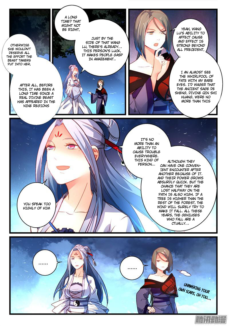 Spirit Blade Mountain Chapter 274 - page 9
