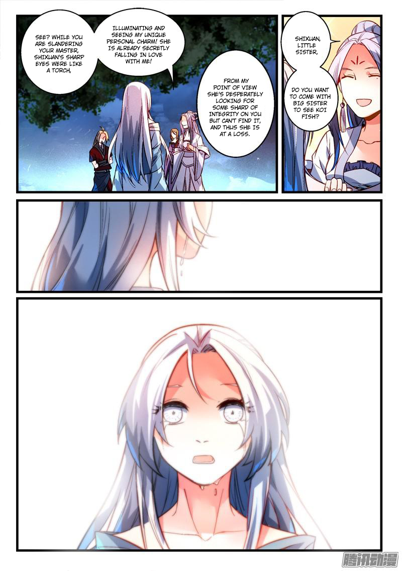 Spirit Blade Mountain Chapter 273 - page 12