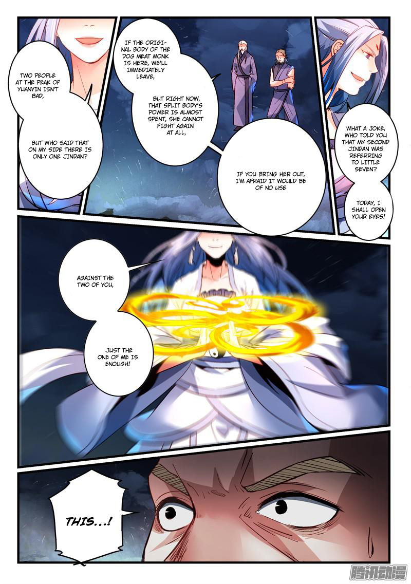 Spirit Blade Mountain Chapter 272 - page 12