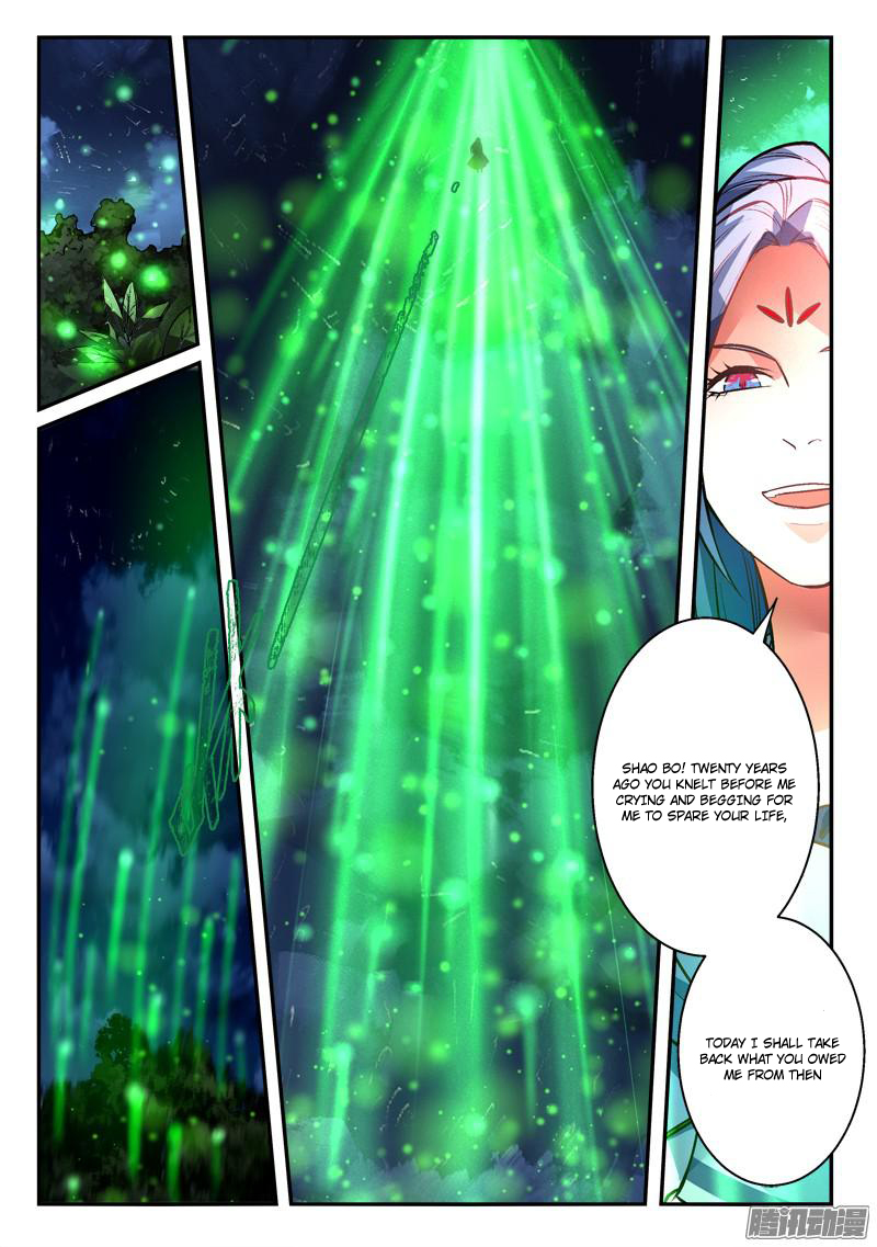 Spirit Blade Mountain Chapter 272 - page 5