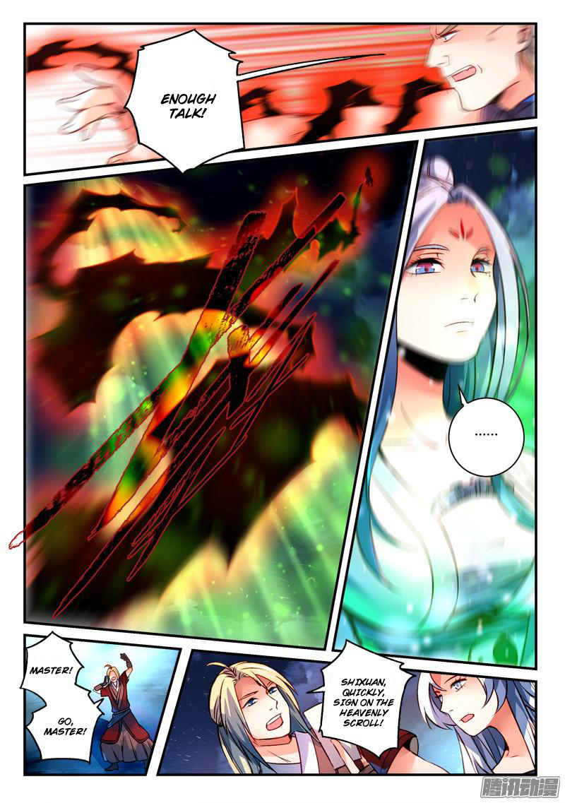 Spirit Blade Mountain Chapter 272 - page 6