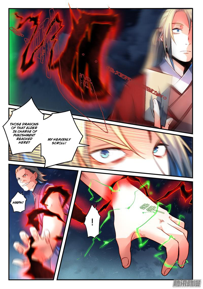 Spirit Blade Mountain Chapter 272 - page 7