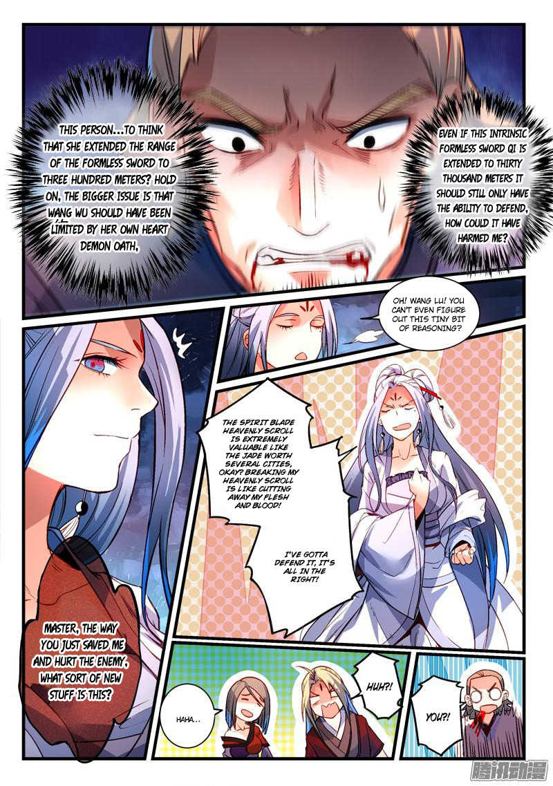 Spirit Blade Mountain Chapter 272 - page 9