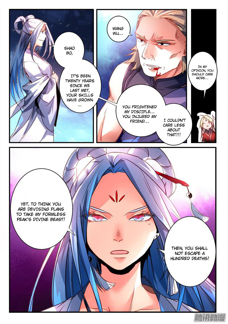Spirit Blade Mountain Chapter 271 - page 13