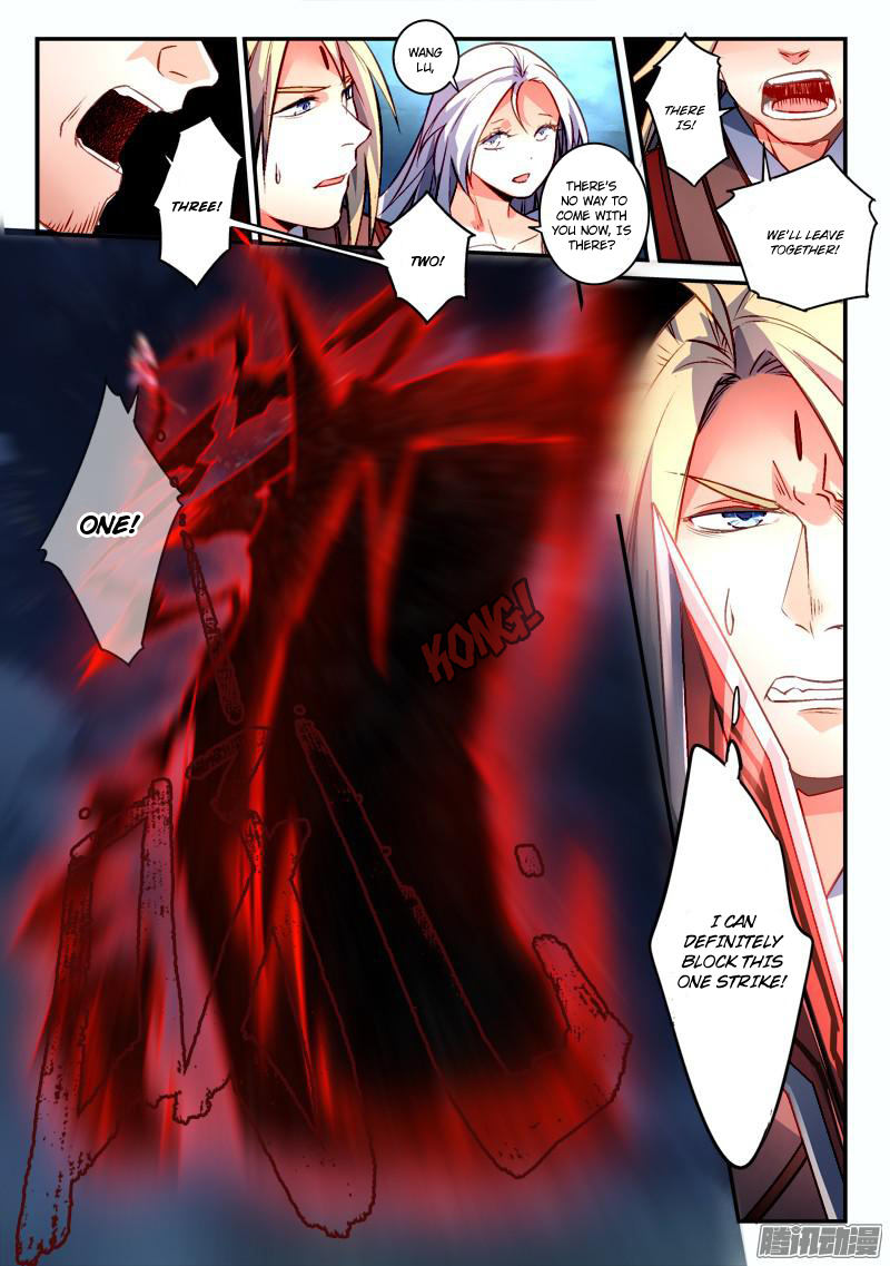 Spirit Blade Mountain Chapter 271 - page 9
