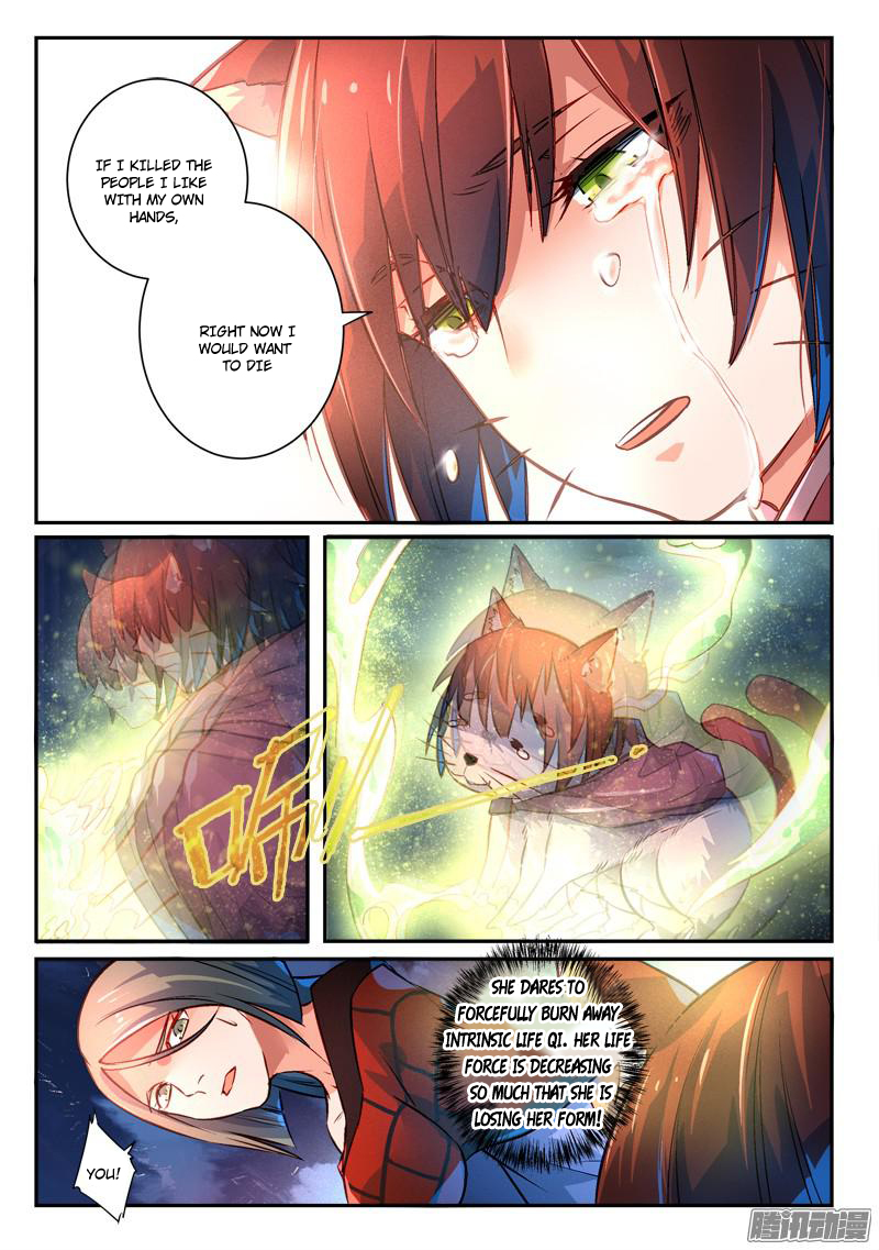 Spirit Blade Mountain Chapter 270 - page 6