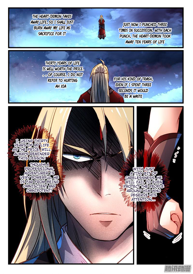 Spirit Blade Mountain Chapter 268 - page 12