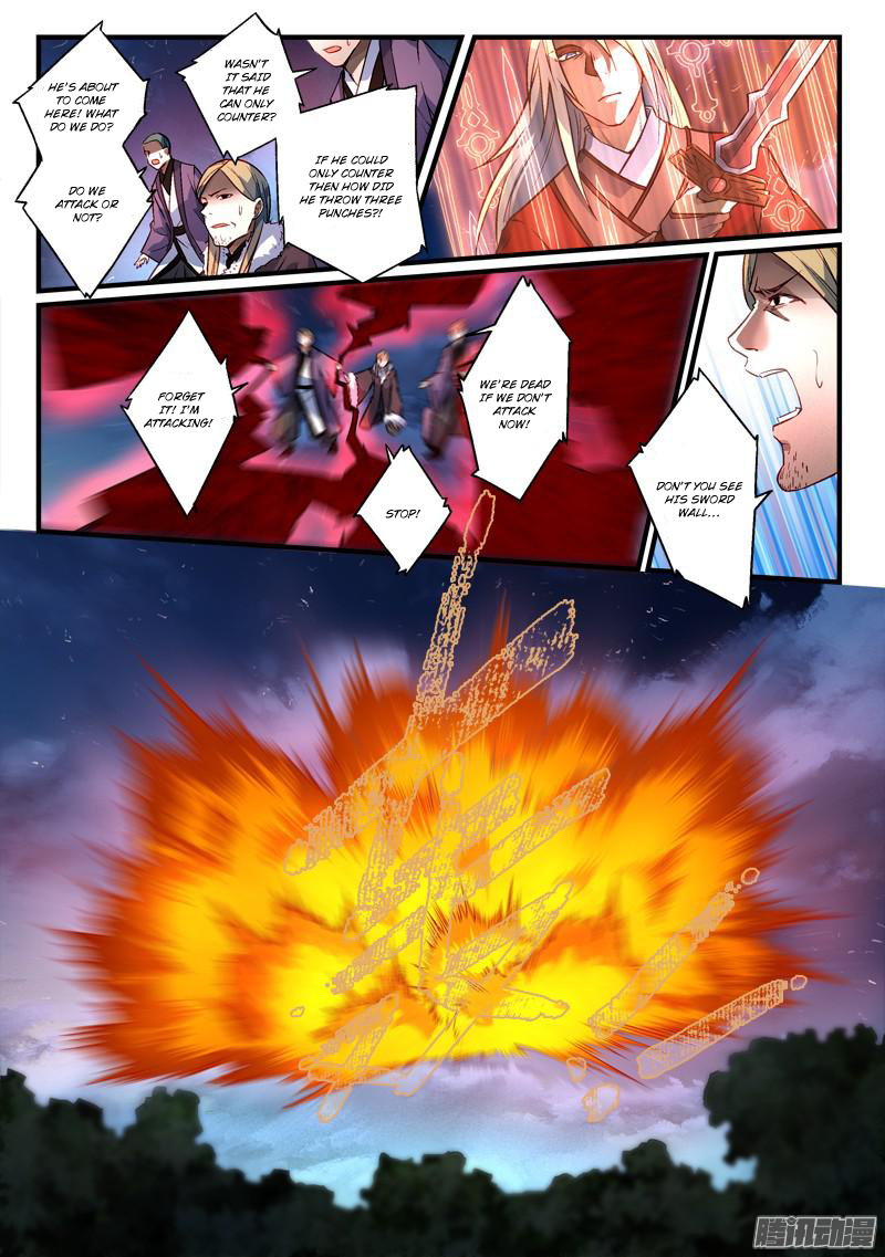 Spirit Blade Mountain Chapter 268 - page 14