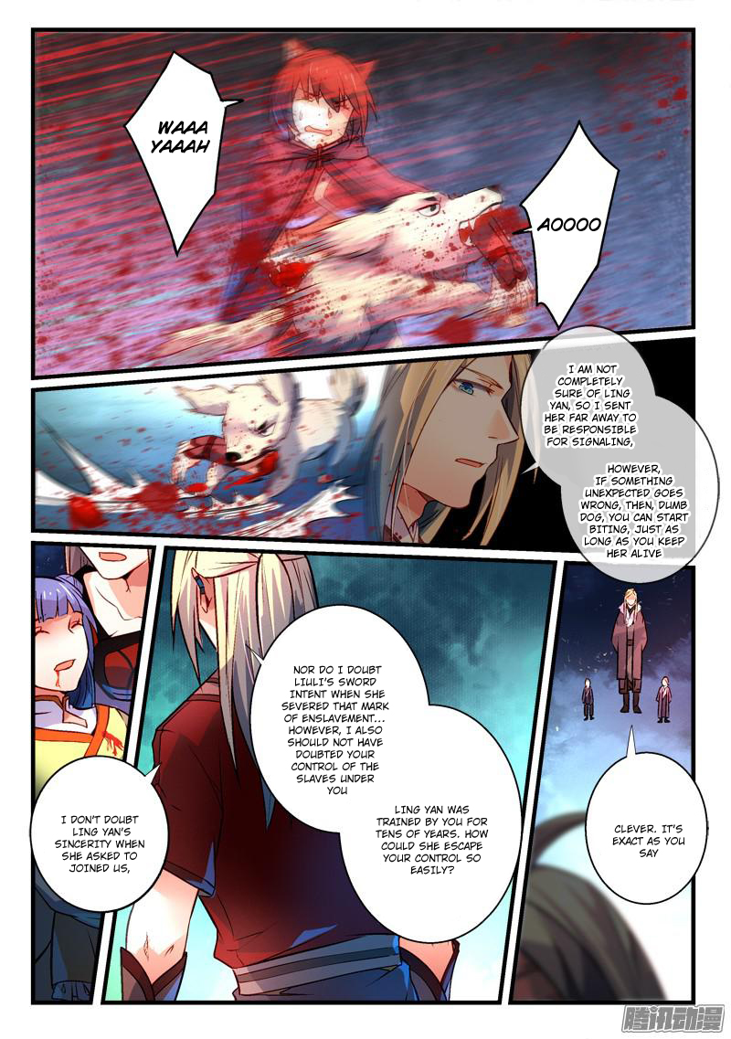 Spirit Blade Mountain Chapter 268 - page 5