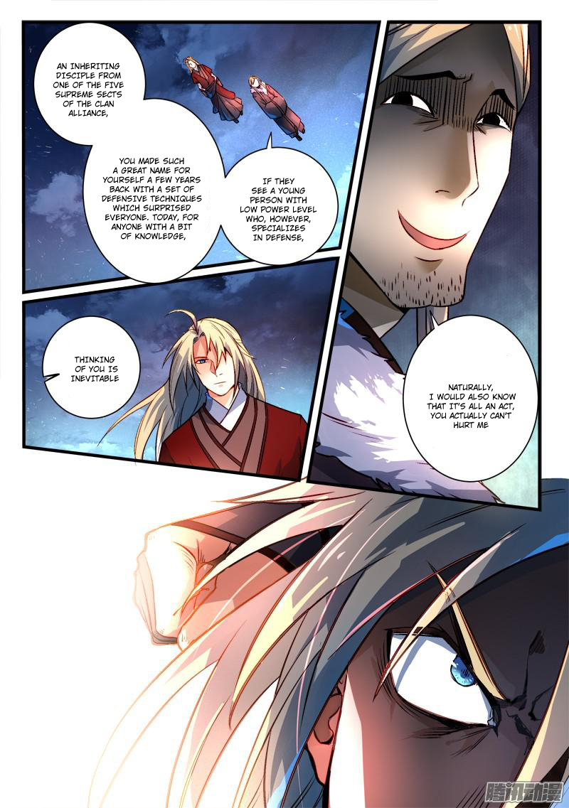 Spirit Blade Mountain Chapter 268 - page 7