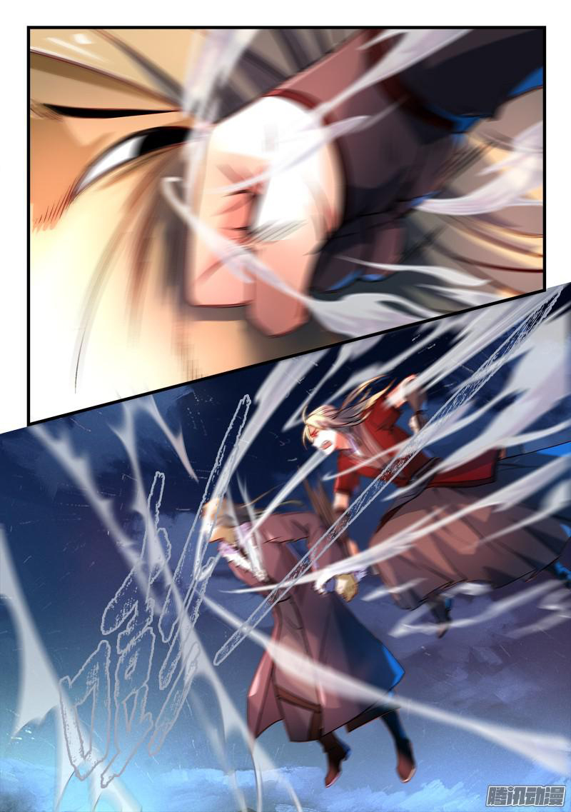 Spirit Blade Mountain Chapter 268 - page 8
