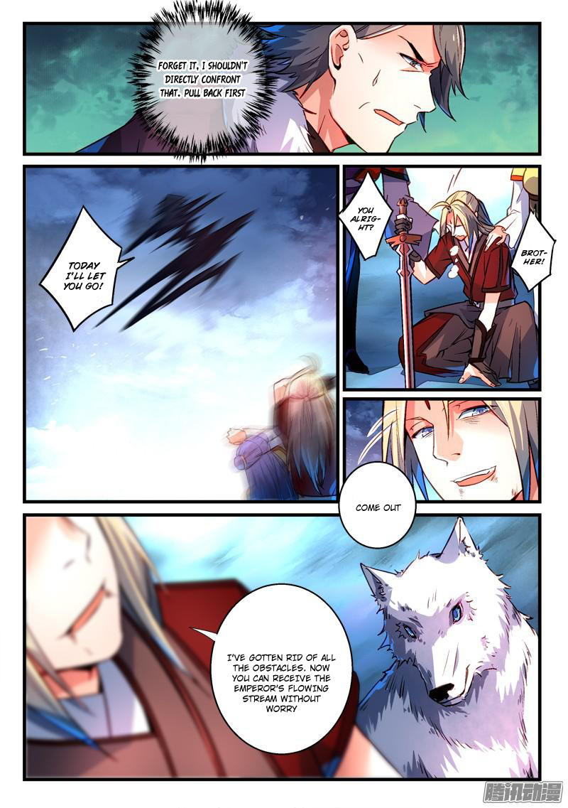 Spirit Blade Mountain Chapter 267 - page 10