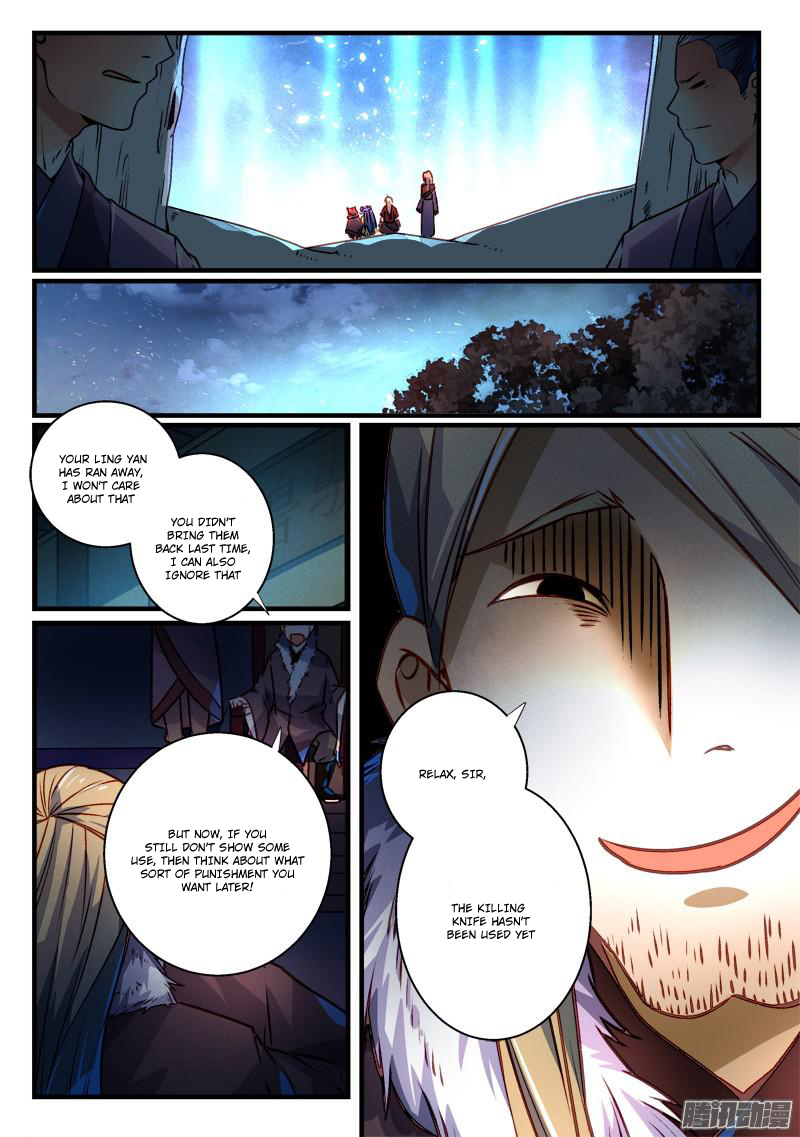 Spirit Blade Mountain Chapter 267 - page 12