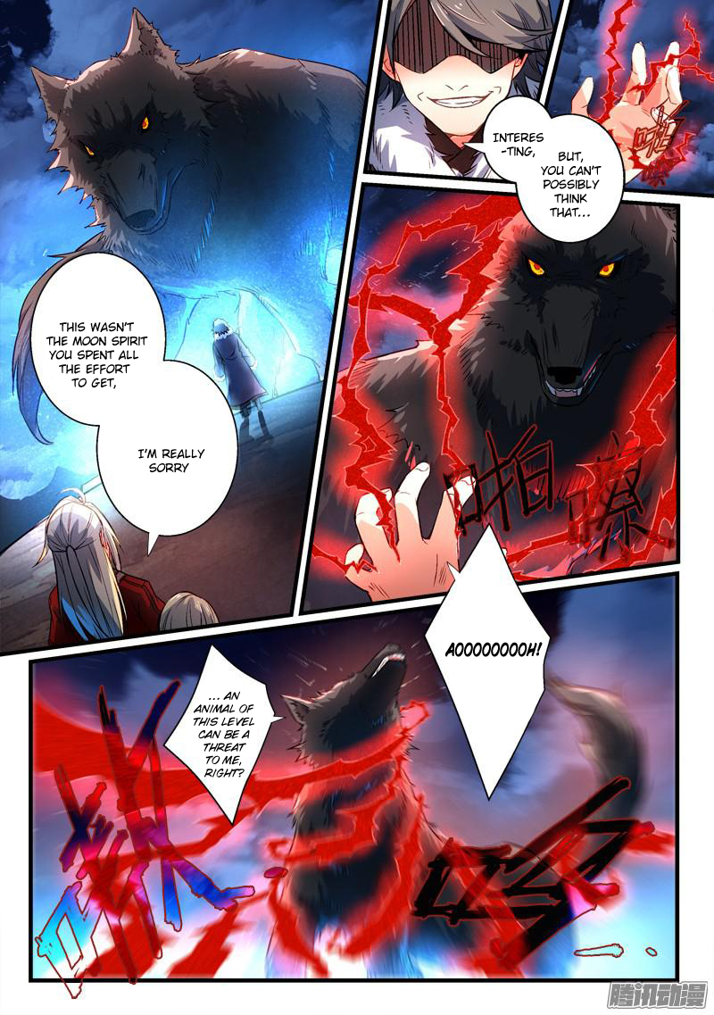 Spirit Blade Mountain Chapter 267 - page 3