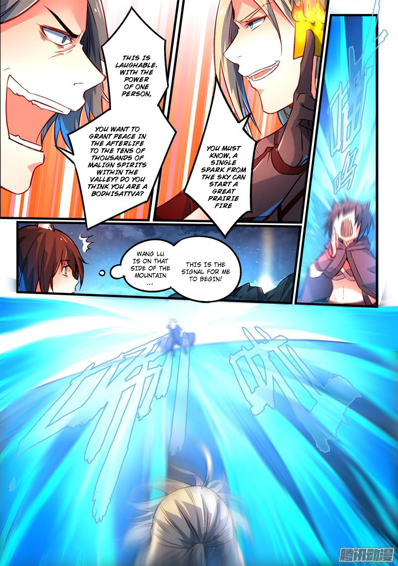 Spirit Blade Mountain Chapter 267 - page 6