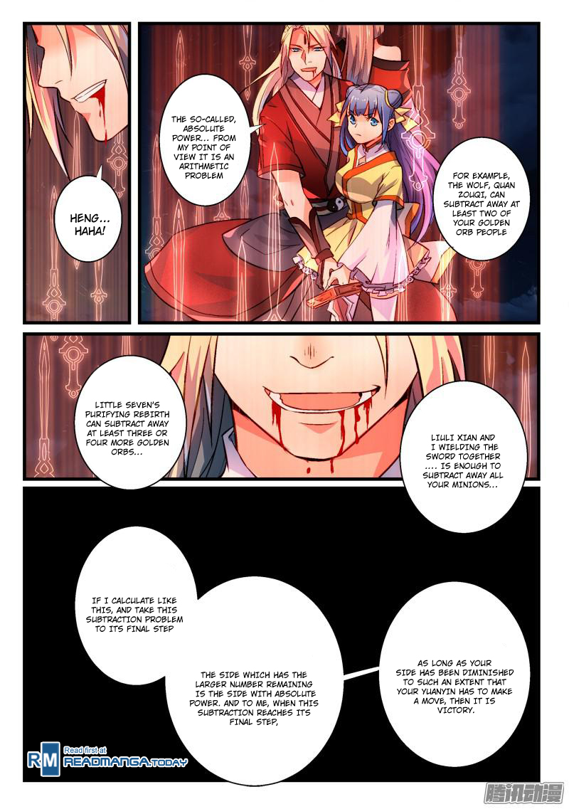 Spirit Blade Mountain Chapter 267 - page 8