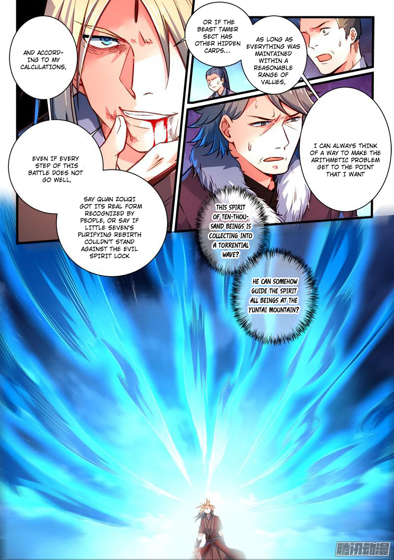 Spirit Blade Mountain Chapter 267 - page 9