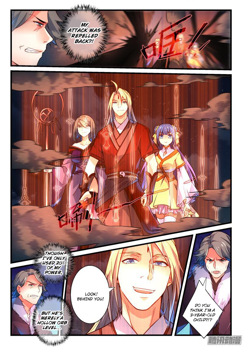 Spirit Blade Mountain Chapter 266 - page 11