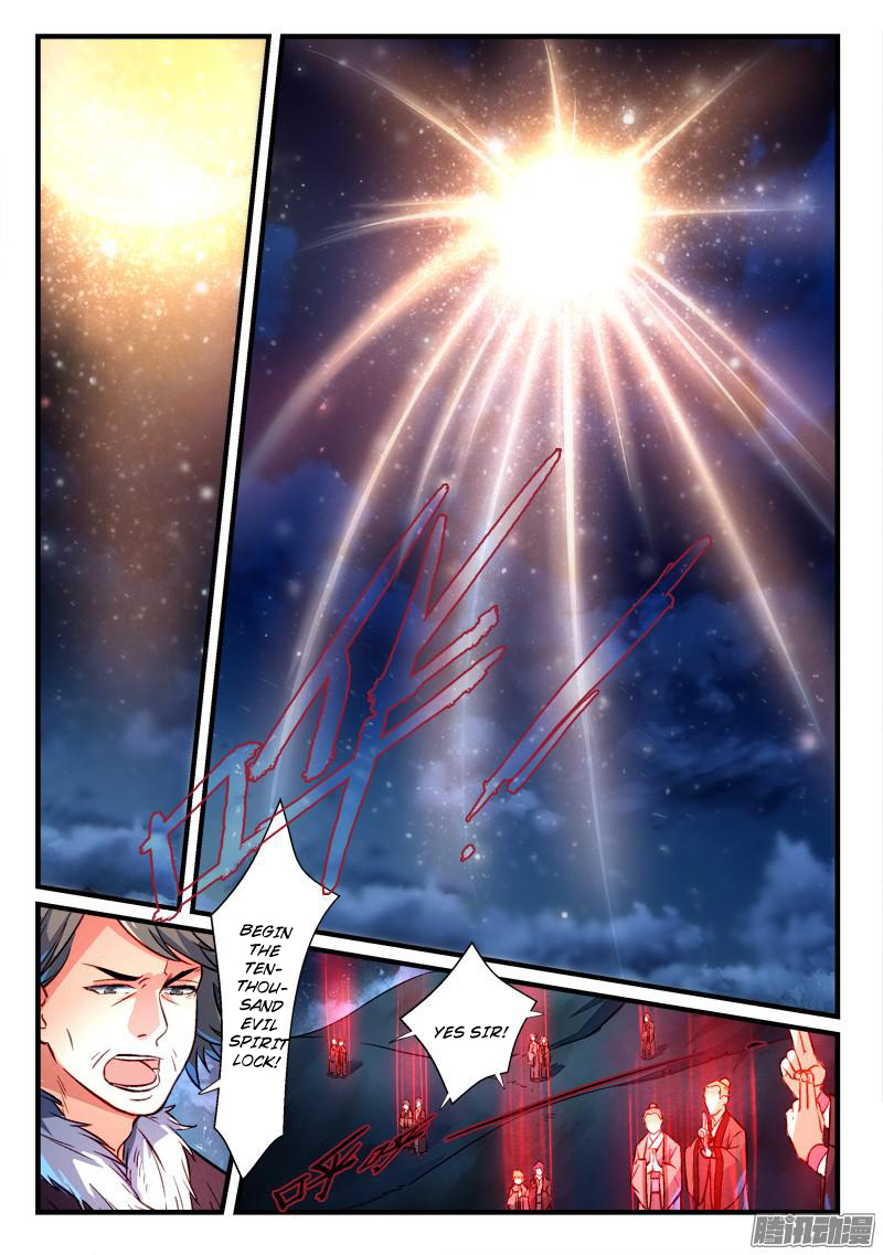 Spirit Blade Mountain Chapter 266 - page 5