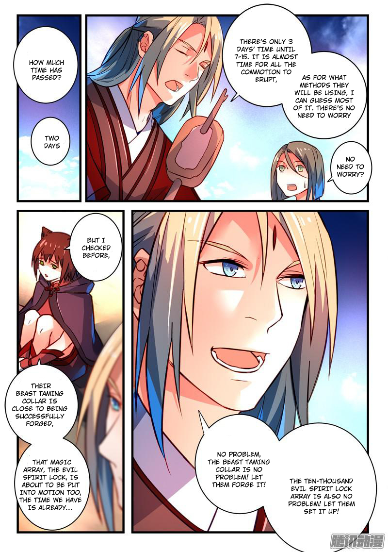Spirit Blade Mountain Chapter 265 - page 6