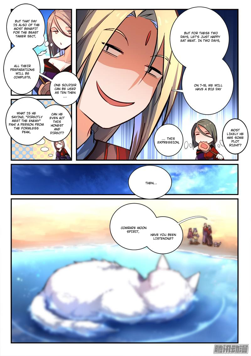 Spirit Blade Mountain Chapter 265 - page 9