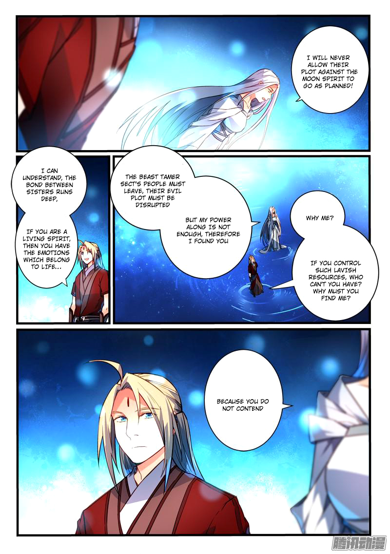 Spirit Blade Mountain Chapter 264 - page 3