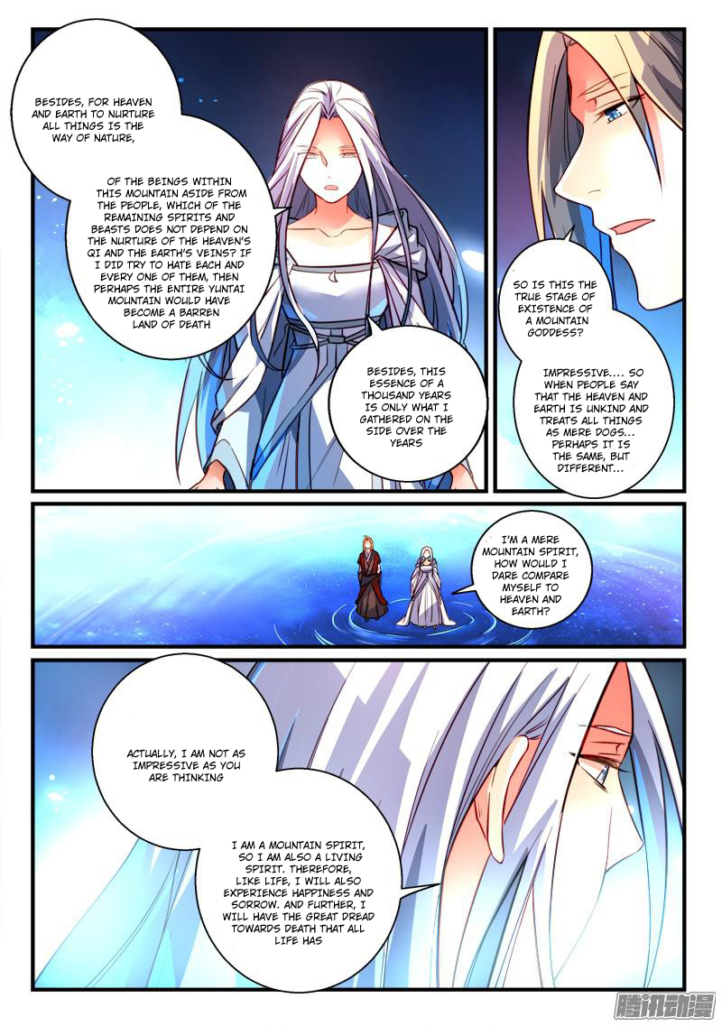 Spirit Blade Mountain Chapter 263 - page 11