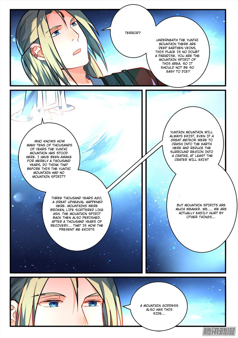 Spirit Blade Mountain Chapter 263 - page 12