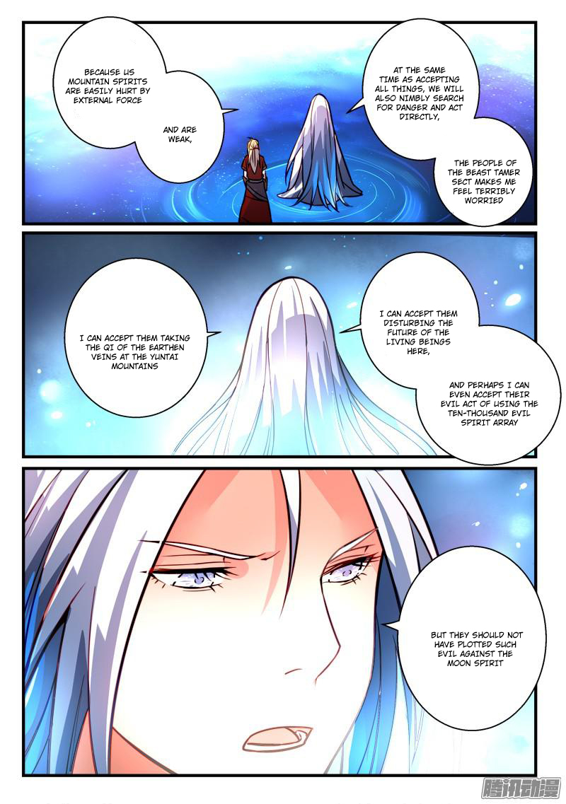 Spirit Blade Mountain Chapter 263 - page 13