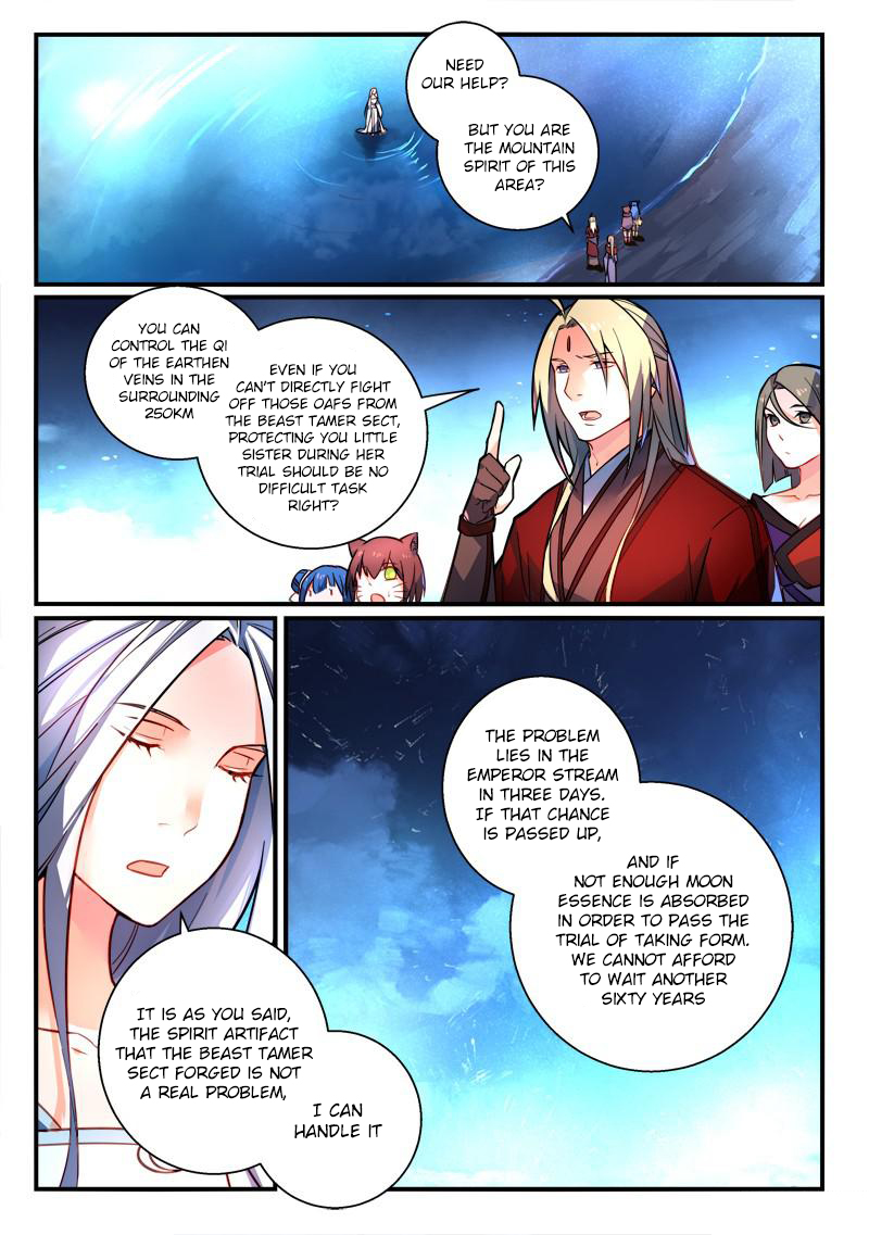 Spirit Blade Mountain Chapter 262 - page 3