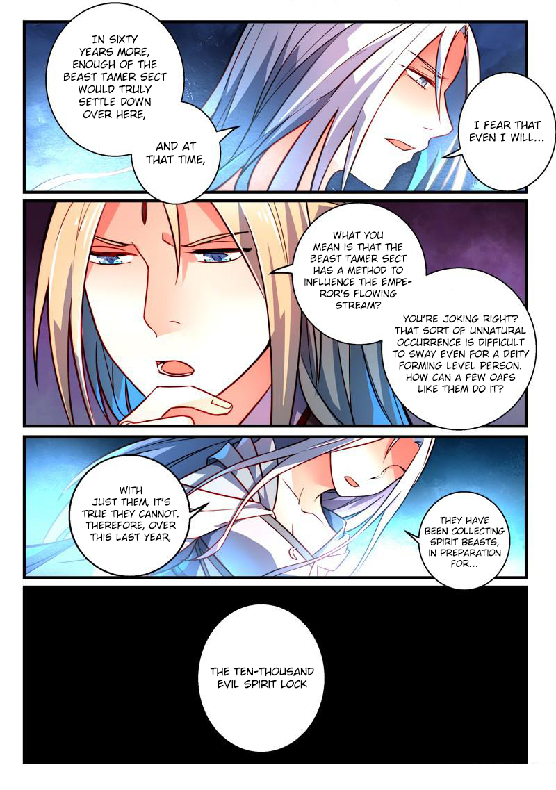 Spirit Blade Mountain Chapter 262 - page 4