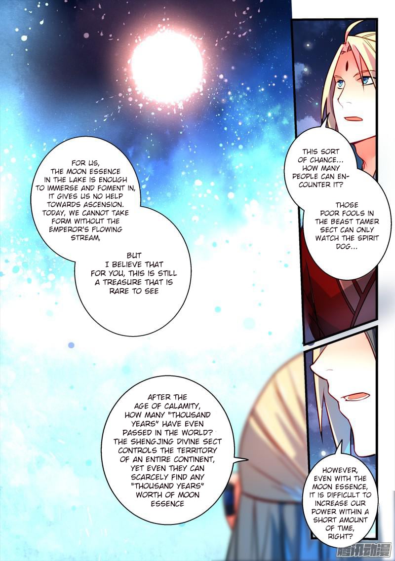 Spirit Blade Mountain Chapter 262 - page 8