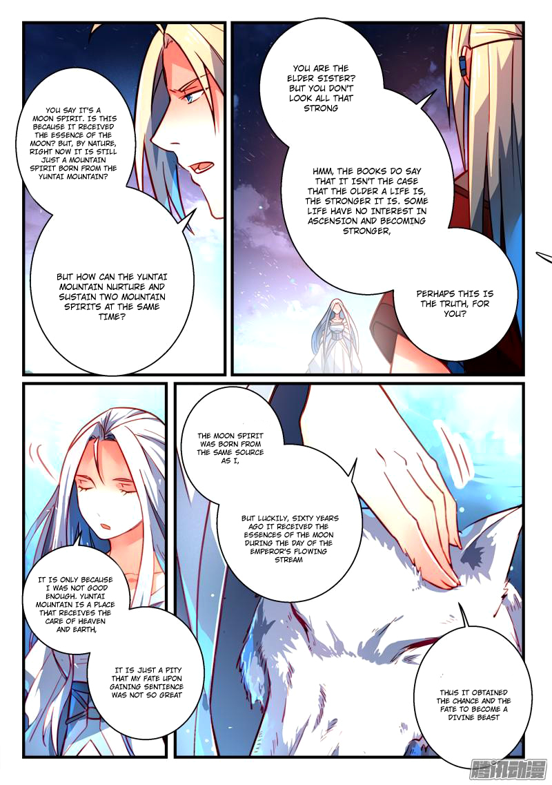 Spirit Blade Mountain Chapter 261 - page 13