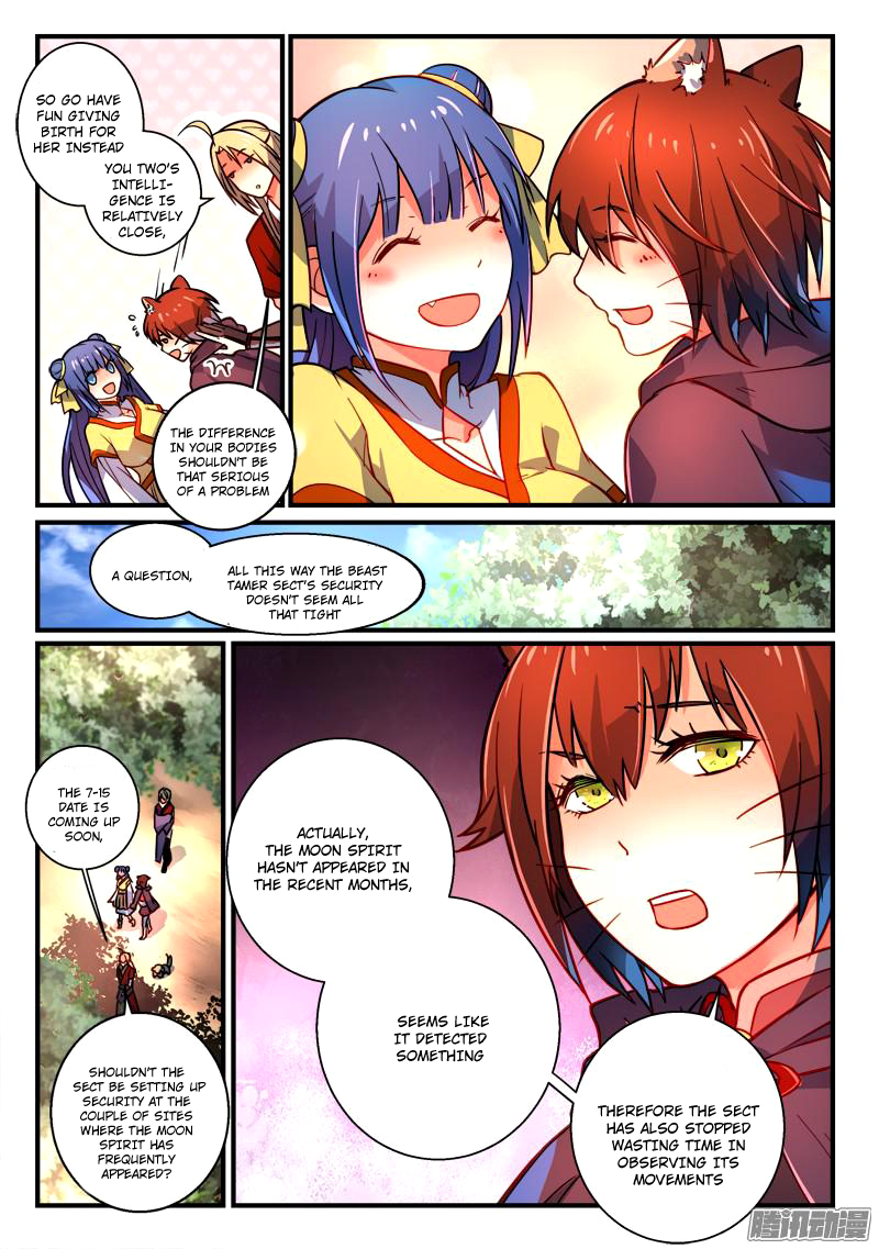 Spirit Blade Mountain Chapter 261 - page 4
